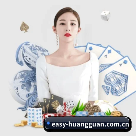 智能升级 - 布局下一代休闲娱乐生态,持续引领行业创新发展。